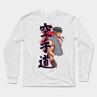 The Karate Warrior Long Sleeve T-Shirt